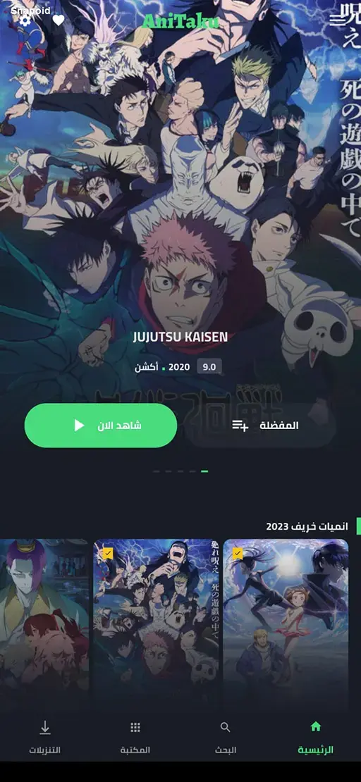 صورة 1