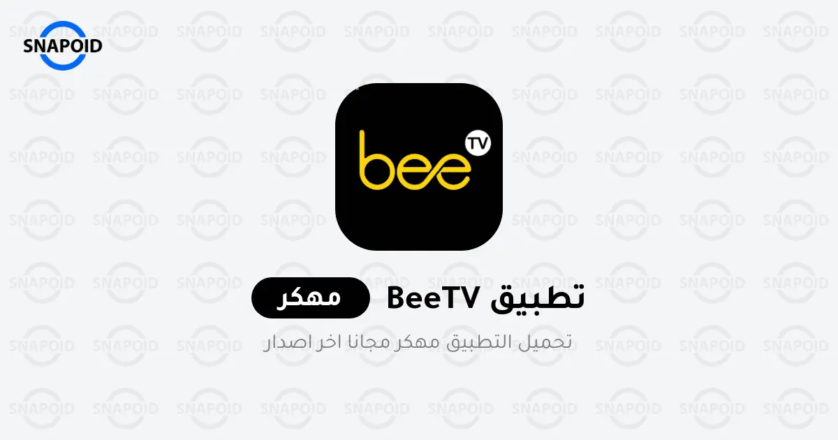 Bee TV